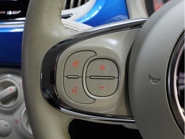 ５００ ミラー　禁煙　Ｂｌｕｅｔｏｏｔｈ　イタリアブルーボディー・ダッシュパネル　クロームミラーカバー　Ｆフォグライト　ＬＥＤデイライト　盗難防止装置　専用エンブレム　２トーンシート　キーレスエントリー　ＥＴＣ（37枚目）