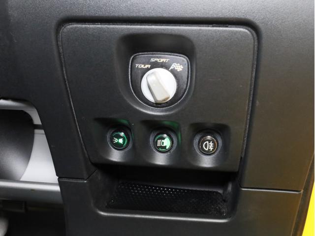 �����[�X�p�b�N�i�S���[�h�c�o�l�V�X�e���A�G���W���v���e�N�V�����o���u�؂�ւ��X�C�b�`�A�s�����������^�C���p�T�X�y���V�����Z�b�e�B���O�j