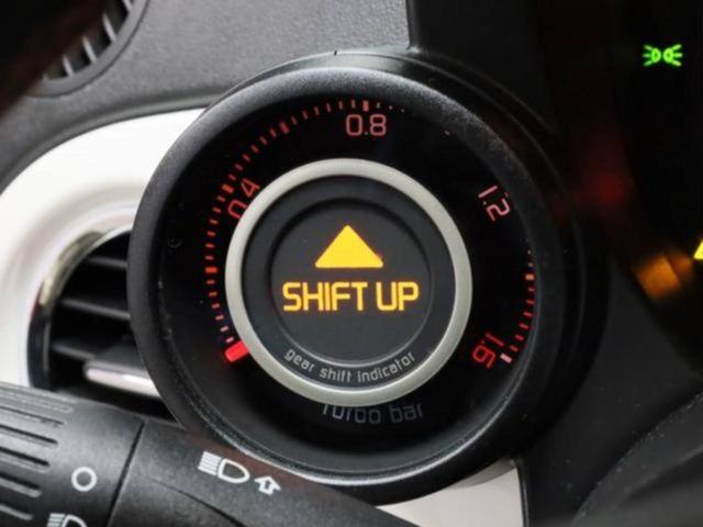 ���u�[�X�g�v�i�V�t�g�A�b�v�C���W�P�[�^�[�t�j