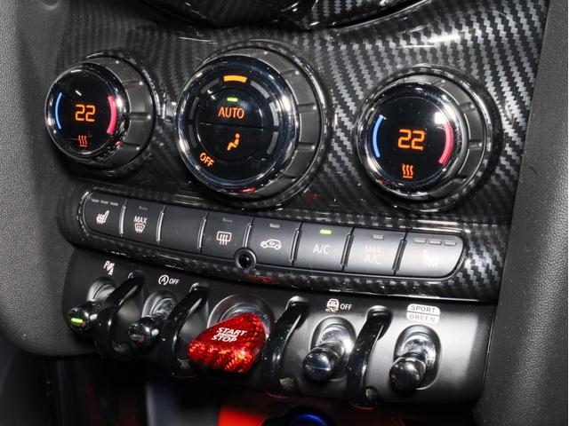 ＭＩＮＩ ジョンクーパーワークス　コンバーチブル　禁煙１オーナー　ＪＣＷ１８ＡＷ　３Ｄデザイン製前後カーボンスポイラー　ユニオンジャックソフトトップ　アダプティブＬＥＤヘッドライト　イルミネーテッドダッシュ　ＨＤＤナビ　バックカメラ　パークアシスト（17枚目）