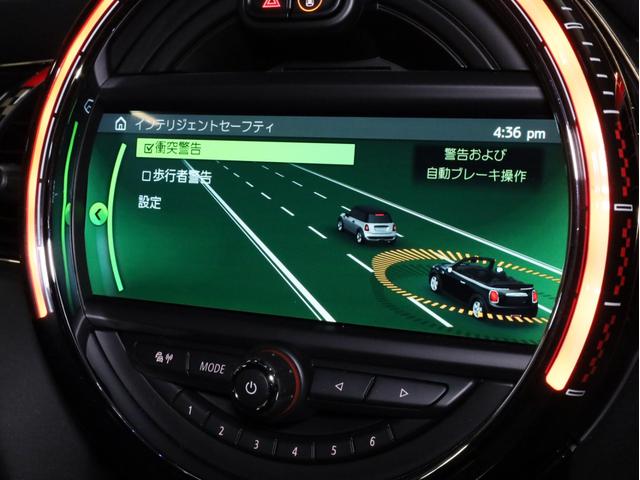 ＭＩＮＩ ジョンクーパーワークス　コンバーチブル　禁煙１オーナー　ＪＣＷ１８ＡＷ　３Ｄデザイン製前後カーボンスポイラー　ユニオンジャックソフトトップ　アダプティブＬＥＤヘッドライト　イルミネーテッドダッシュ　ＨＤＤナビ　バックカメラ　パークアシスト（43枚目）