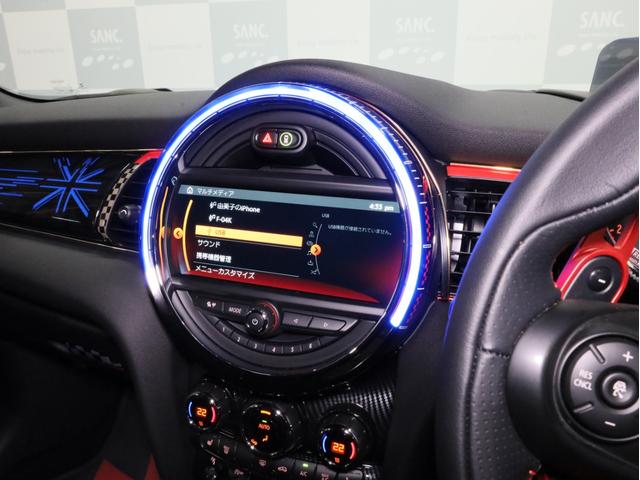 ＭＩＮＩ ジョンクーパーワークス　コンバーチブル　禁煙１オーナー　ＪＣＷ１８ＡＷ　３Ｄデザイン製前後カーボンスポイラー　ユニオンジャックソフトトップ　アダプティブＬＥＤヘッドライト　イルミネーテッドダッシュ　ＨＤＤナビ　バックカメラ　パークアシスト（55枚目）