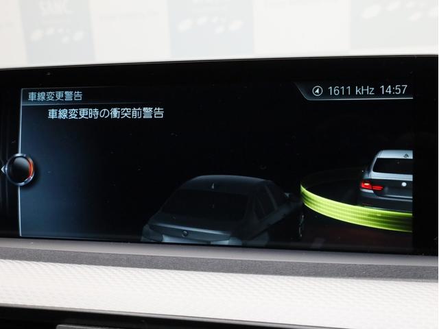 ４シリーズ ４２０ｉクーペ　Ｍスポーツ　禁煙車　サンルーフ　純正ナビ　Ｂカメラ　Ｒコーナーセンサー　純正ドラレコ　アクティブクルーズコントロール　１８インチＡＷ　アンビエントライト　スマートキー（4枚目）