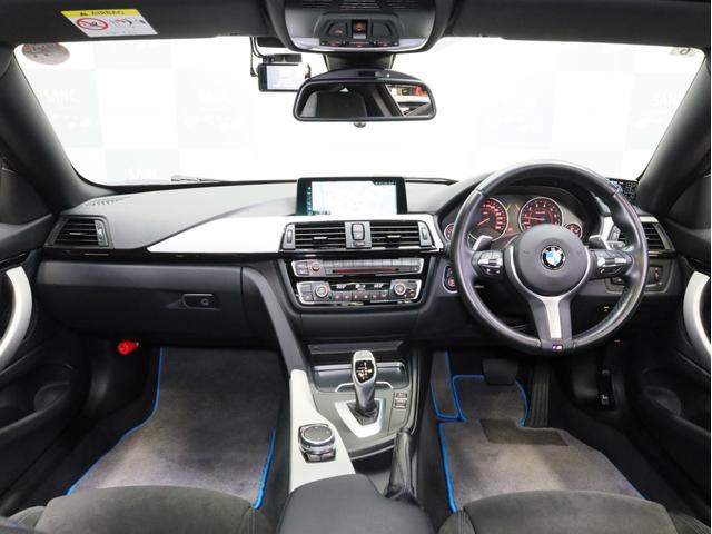 ４シリーズ ４２０ｉクーペ　Ｍスポーツ　禁煙車　サンルーフ　純正ナビ　Ｂカメラ　Ｒコーナーセンサー　純正ドラレコ　アクティブクルーズコントロール　１８インチＡＷ　アンビエントライト　スマートキー（6枚目）