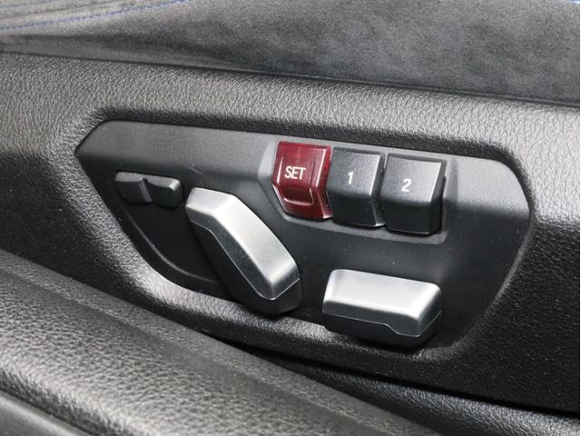 ４シリーズ ４２０ｉクーペ　Ｍスポーツ　禁煙車　サンルーフ　純正ナビ　Ｂカメラ　Ｒコーナーセンサー　純正ドラレコ　アクティブクルーズコントロール　１８インチＡＷ　アンビエントライト　スマートキー（11枚目）