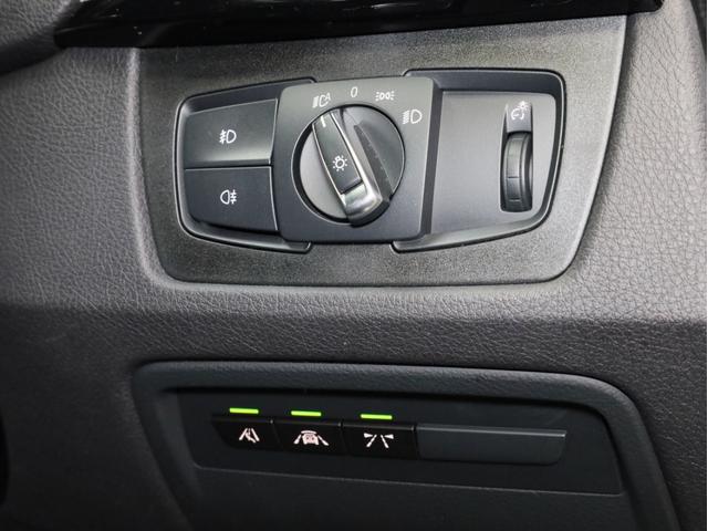 ４シリーズ ４２０ｉクーペ　Ｍスポーツ　禁煙車　サンルーフ　純正ナビ　Ｂカメラ　Ｒコーナーセンサー　純正ドラレコ　アクティブクルーズコントロール　１８インチＡＷ　アンビエントライト　スマートキー（47枚目）