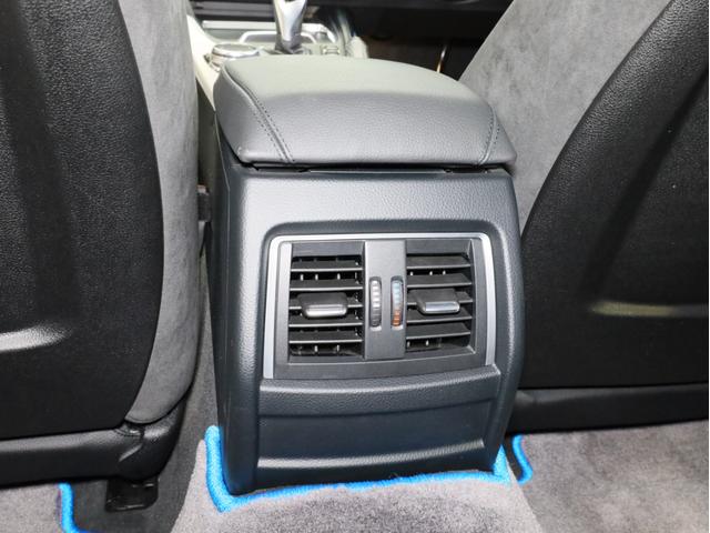 ４シリーズ ４２０ｉクーペ　Ｍスポーツ　禁煙車　サンルーフ　純正ナビ　Ｂカメラ　Ｒコーナーセンサー　純正ドラレコ　アクティブクルーズコントロール　１８インチＡＷ　アンビエントライト　スマートキー（57枚目）