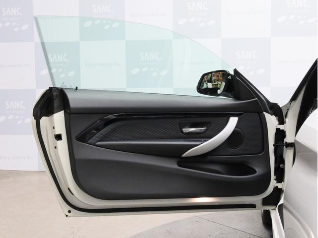 ４シリーズ ４２０ｉクーペ　Ｍスポーツ　禁煙車　サンルーフ　純正ナビ　Ｂカメラ　Ｒコーナーセンサー　純正ドラレコ　アクティブクルーズコントロール　１８インチＡＷ　アンビエントライト　スマートキー（60枚目）