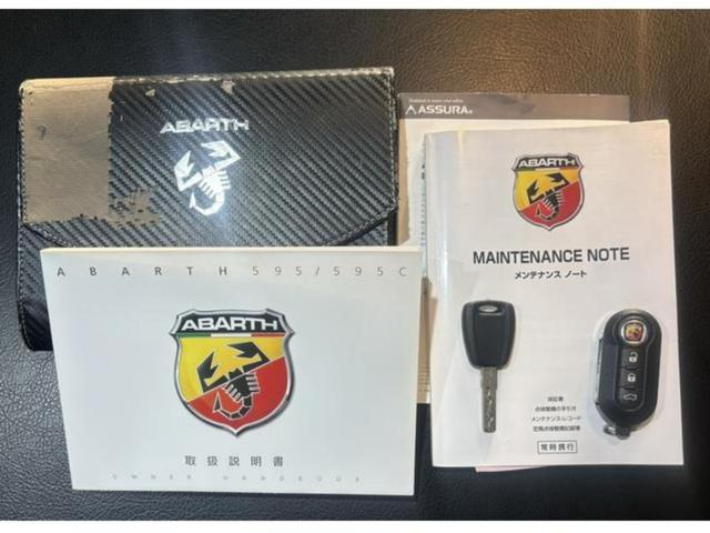 ���։��ԁ@���X�y�A�L�[�@���V�Ԏ��ۏ؏��@���f�B�[���[�_���L�^��i�q�O�R�`�O�T�j�@���戵�������@�������e�i���X�m�[�g