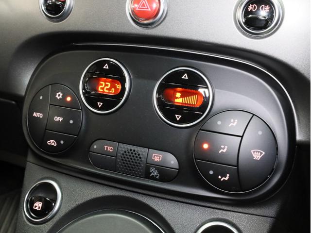 ���I�[�g�G�A�R��