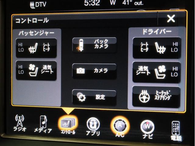 ���O��ȃV�[�g�q�[�^�[�@���O�ȃV�[�g�x���`���[�^�[�@���X�e�A�����O�z�C�[���q�[�^�[