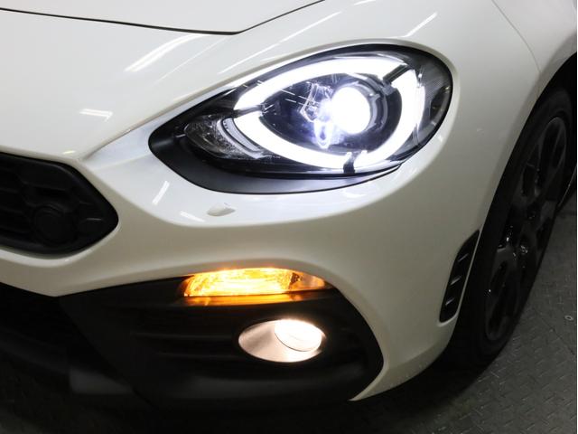 アバルト１２４ スパイダー メイク　ユア　スパイダー　禁煙　赤／黒革シート　ブレンボ製赤キャリパー　レコードモンツァ　アダプティブ機能付フルＬＥＤヘッドライト　ＤＶＤ再生　フルセグＴＶ　純正ナビ　Ｂカメラ　前後センサー　純正１７インチＡＷ　スマートキー（68枚目）