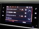 ＧＴライン　ブルーＨＤｉ　禁煙　Ａｐｐｌｅ　ＣａｒＰｌａｙ・Ａｎｄｒｏｉｄ　Ａｕｔｏ対応　バックカメラ　パークアシスト　ＬＥＤヘッドライト　８速ＡＴ　アダプティブクルーズコントロール　衝突被害軽減ブレーキ　ドライブレコーダー(14枚目)