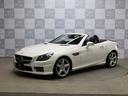 ＳＬＫ２００エクスクルーシブ　２リッターエンジン　９速ＡＴ　禁煙　黒革　ダイナミックハンドリングＰＫＧ　レーダーセーフティＰＫＧ　ＡＭＧスポーツＰＫＧ　マジックスカイコントロールルーフ　ドライブレコーダー　ダイレクトステアリング(21枚目)