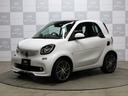 MCC SMART SMART FORTWO COUPE