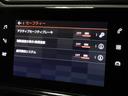 オリジンズ　禁煙フルセグＴＶ　ＤＶＤ再生Ａｐｐｌｅ　ＣａｒＰｌａｙ対応　ブロンズダッシュパネル　ブロンズカラーストライプデコレーション　ブロンズカラーアクセント　３トーンシート　リアコーナーセンサー　バックカメラ(50枚目)