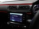 シャイン　禁煙　Ａｐｐｌｅ　ＣａｒＰｌａｙ・Ａｎｄｒｏｉｄ　Ａｕｔｏ対応　バックカメラ　衝突被害軽減ブレーキ　インテリジェントハイビーム　ブラインドスポットモニター　電動格納ドアミラー　クルーズコントロール（45枚目）