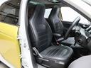 MCC SMART SMART FOR FOUR