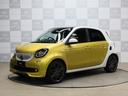 MCC SMART SMART FOR FOUR