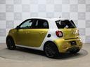 MCC SMART SMART FOR FOUR