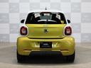 MCC SMART SMART FOR FOUR