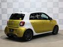 MCC SMART SMART FOR FOUR