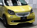 MCC SMART SMART FOR FOUR