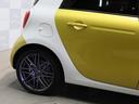 MCC SMART SMART FOR FOUR