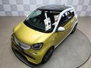 MCC SMART SMART FOR FOUR