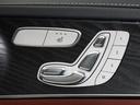 MERCEDES BENZ C-CLASS STATIONWAGON