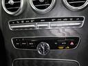 MERCEDES BENZ C-CLASS STATIONWAGON