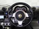 LOTUS ELISE