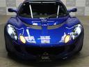 LOTUS ELISE