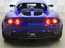LOTUS ELISE