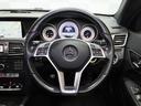 Ｅ２５０クーペ　禁煙　黒革　ＡＭＧスポーツＰＫＧ　レーダーセーフティ　ＬＥＤライト　ハイビームアシスト　ダイナミックハンドリングパッケージ　純正ＨＤＤナビ　ＤＶＤ再生　フルセグＴＶ　３６０度カメラ　パークアシスト（39枚目）