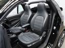 ＢＲＡＢＵＳ　スポーツ　禁煙　黒革シート　シートヒーター　バックカメラ　車両近接・車線逸脱警告　リアコーナーセンサー　ＵＳＢ入力端子　Ｂｌｕｅｔｏｏｔｈ　ブラバス製シフトノブ　ブラバス製サイドブレーキレバー　ブラバス製ＡＷ（11枚目）