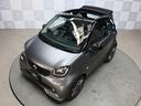 ＢＲＡＢＵＳ　スポーツ　禁煙　黒革シート　シートヒーター　バックカメラ　車両近接・車線逸脱警告　リアコーナーセンサー　ＵＳＢ入力端子　Ｂｌｕｅｔｏｏｔｈ　ブラバス製シフトノブ　ブラバス製サイドブレーキレバー　ブラバス製ＡＷ（71枚目）