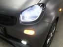 MCC SMART SMART FORTWO CABRIO