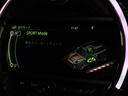 ジョンクーパーワークス　禁煙　６速ＭＴ　ＪＣＷ１８インチＡＷ　純正ＨＤＤナビ　バックカメラ　リアコーナーセンサー　ＭＩＮＩエキサイトメントＰＫＧ　ライトＰＫＧ　ＬＥＤヘッドライト　スマートキー　ＪＣＷ専用スポーツシート（15枚目）