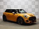 ジョンクーパーワークス　禁煙　６速ＭＴ　ＪＣＷ１８インチＡＷ　純正ＨＤＤナビ　バックカメラ　リアコーナーセンサー　ＭＩＮＩエキサイトメントＰＫＧ　ライトＰＫＧ　ＬＥＤヘッドライト　スマートキー　ＪＣＷ専用スポーツシート（35枚目）