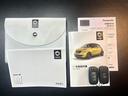 MCC SMART SMART FOR FOUR