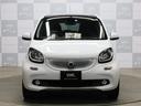 MCC SMART SMART FOR FOUR