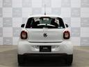 MCC SMART SMART FOR FOUR