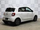 MCC SMART SMART FOR FOUR