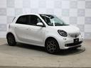 MCC SMART SMART FOR FOUR