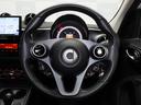 MCC SMART SMART FOR FOUR