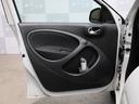 MCC SMART SMART FOR FOUR