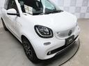 MCC SMART SMART FOR FOUR