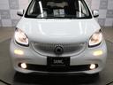 MCC SMART SMART FOR FOUR
