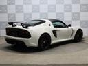 LOTUS EXIGE